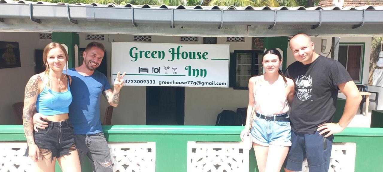 Green House Inn Trincomalee Eksteriør billede